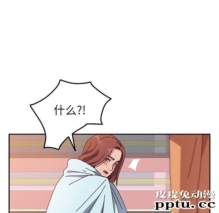 她们的恶作剧:第5话