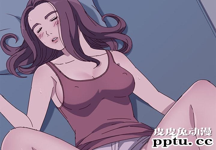 她们的恶作剧:第4话