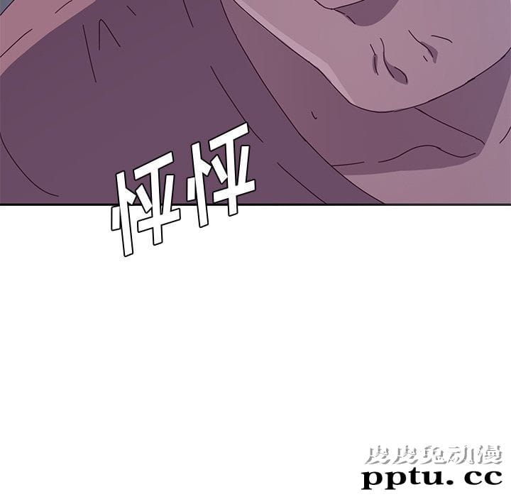 她们的恶作剧:第4话