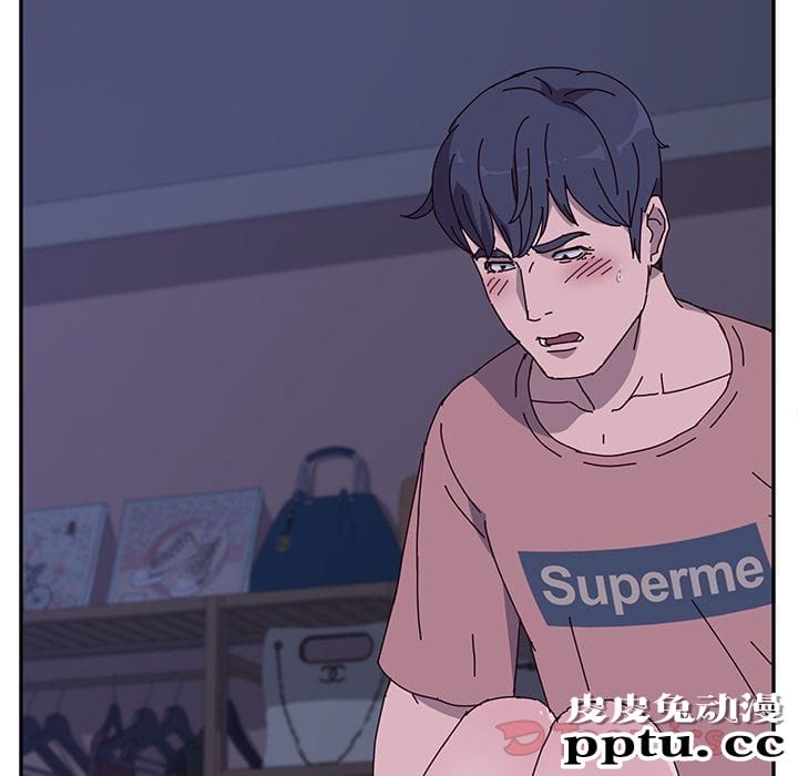 她们的恶作剧:第4话