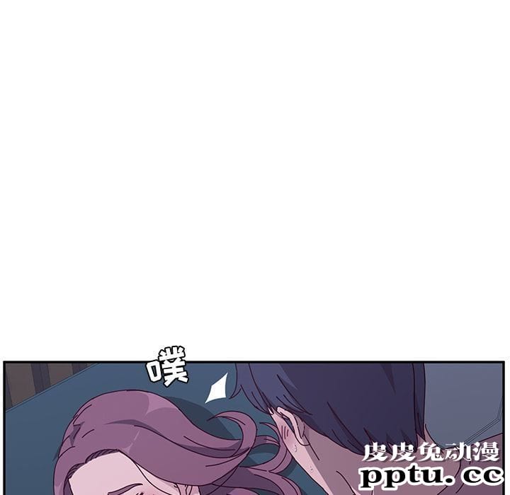 她们的恶作剧:第4话