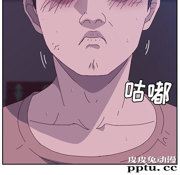 她们的恶作剧:第4话