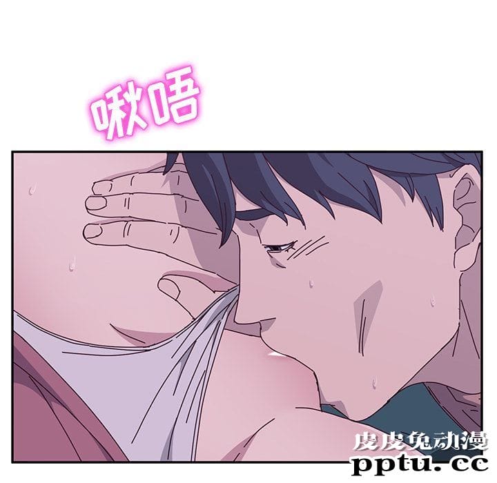 她们的恶作剧:第4话