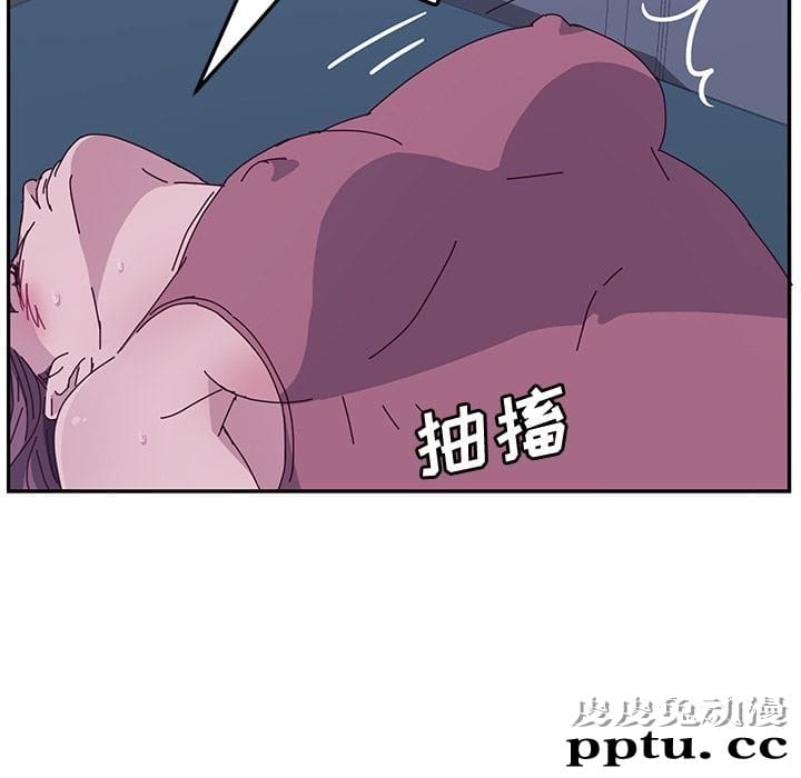 她们的恶作剧:第4话