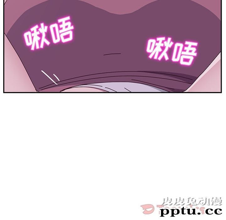 她们的恶作剧:第4话