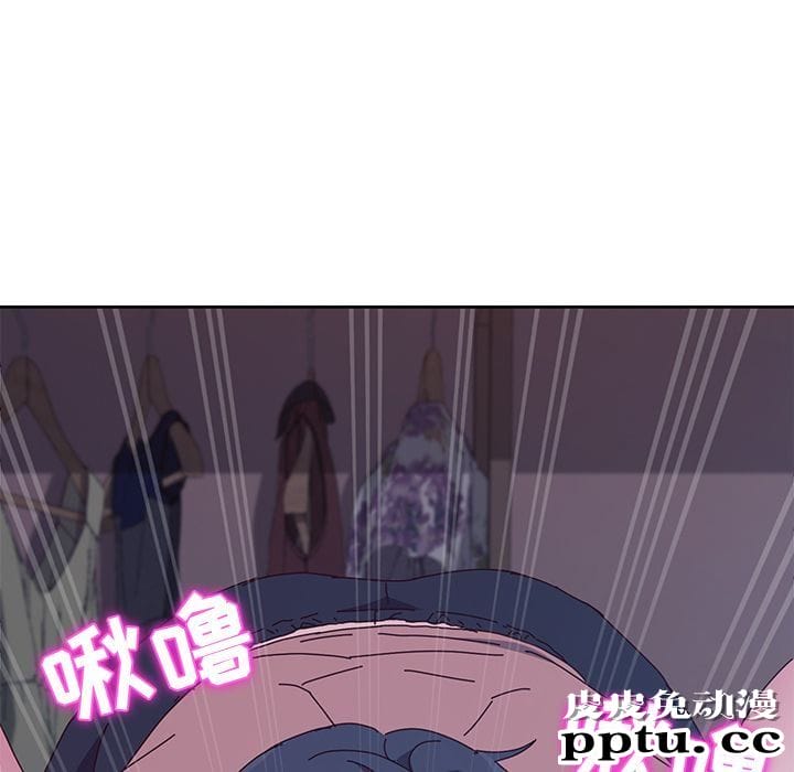 她们的恶作剧:第4话