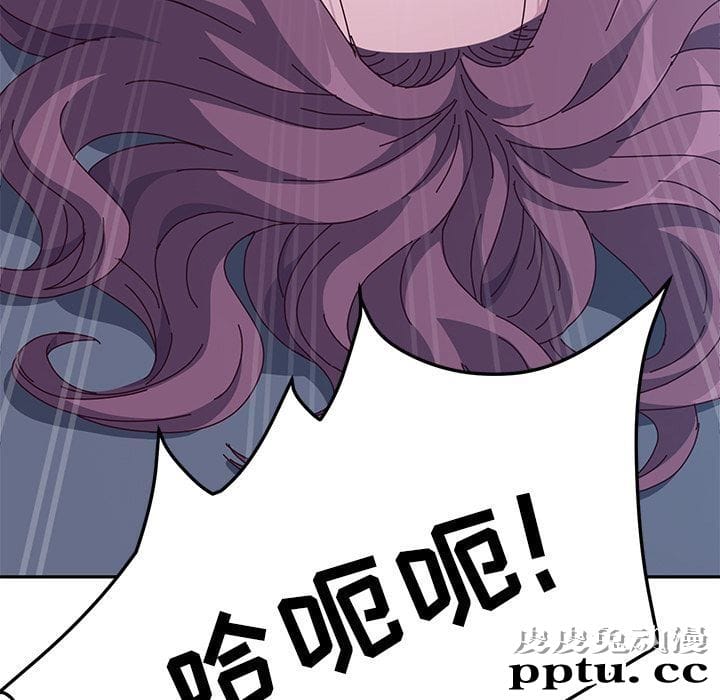 她们的恶作剧:第4话