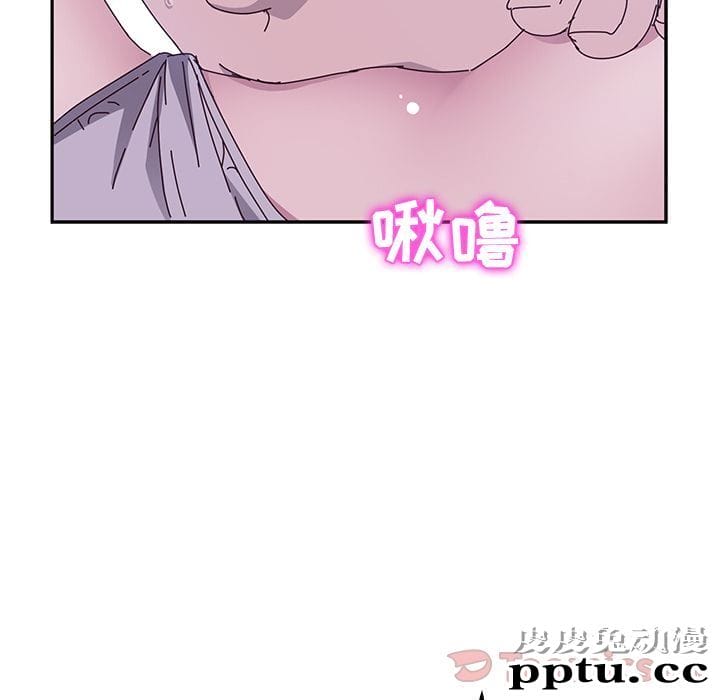 她们的恶作剧:第4话