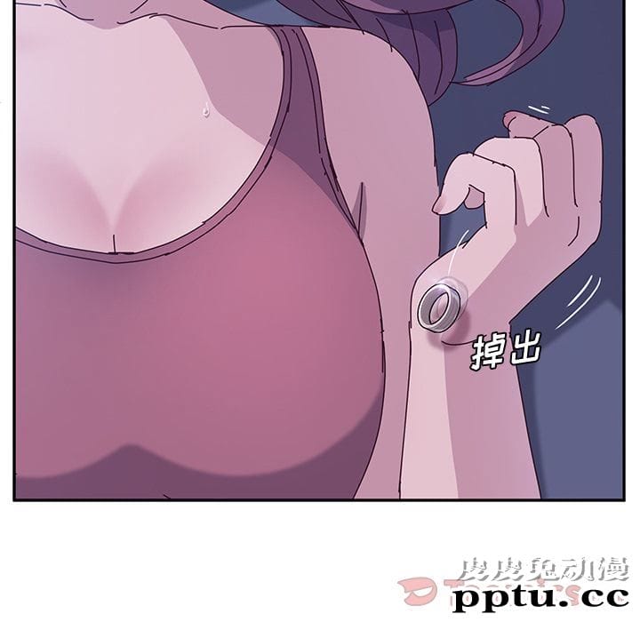 她们的恶作剧:第4话