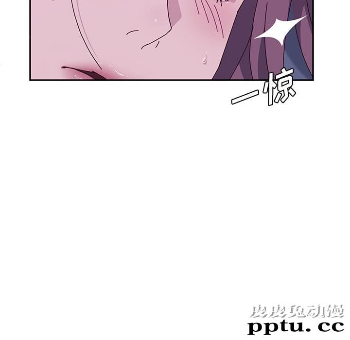 她们的恶作剧:第4话