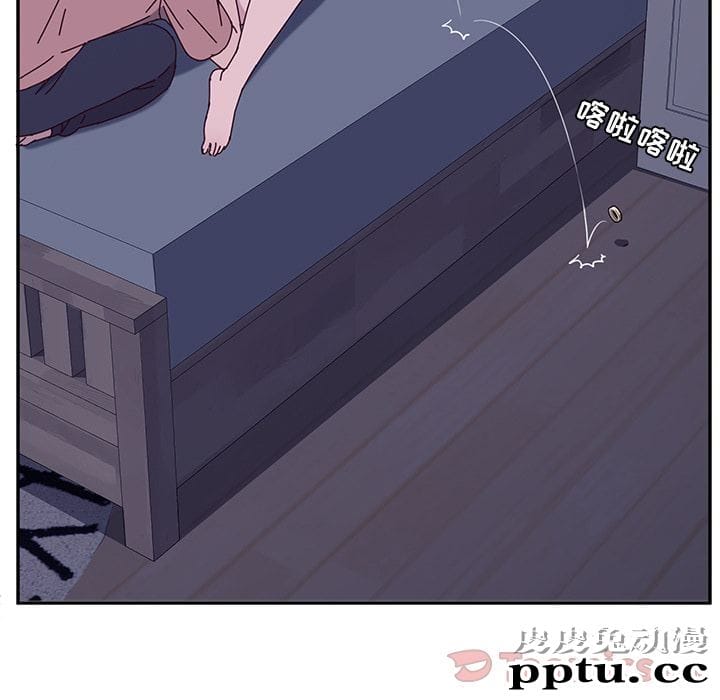 她们的恶作剧:第4话