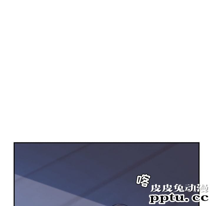 她们的恶作剧:第4话