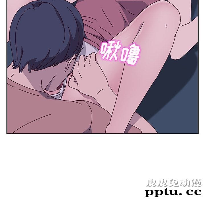 她们的恶作剧:第4话