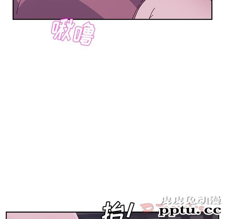 她们的恶作剧:第4话