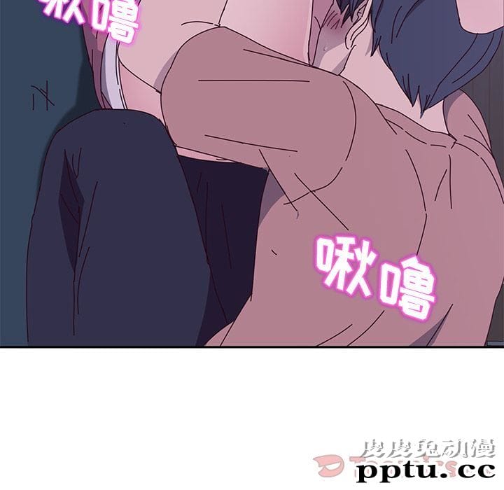 她们的恶作剧:第4话