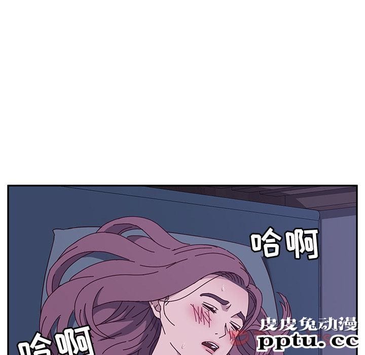 她们的恶作剧:第4话