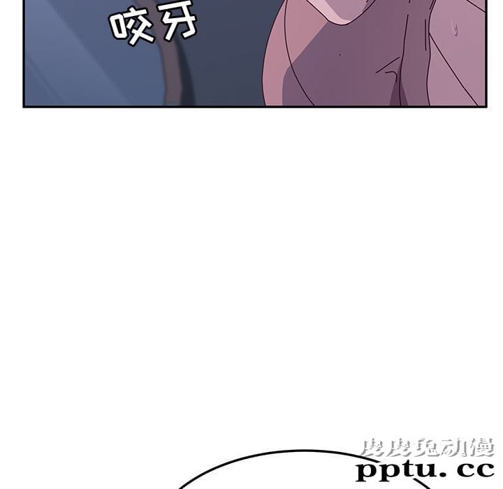 她们的恶作剧:第4话