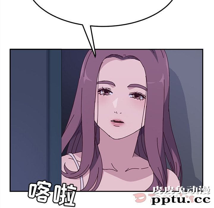 她们的恶作剧:第4话