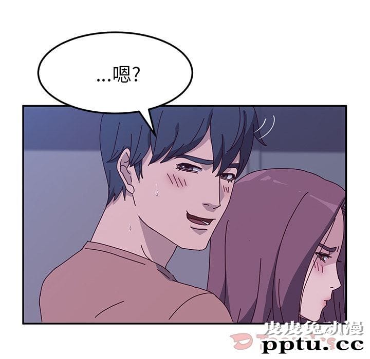 她们的恶作剧:第4话