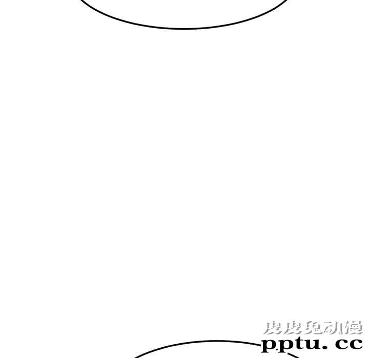 她们的恶作剧:第4话