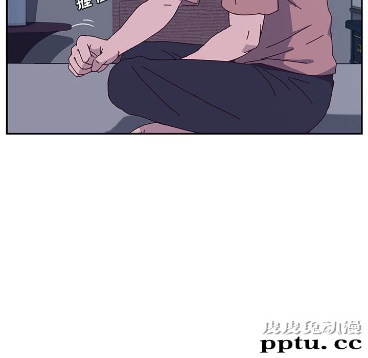 她们的恶作剧:第4话