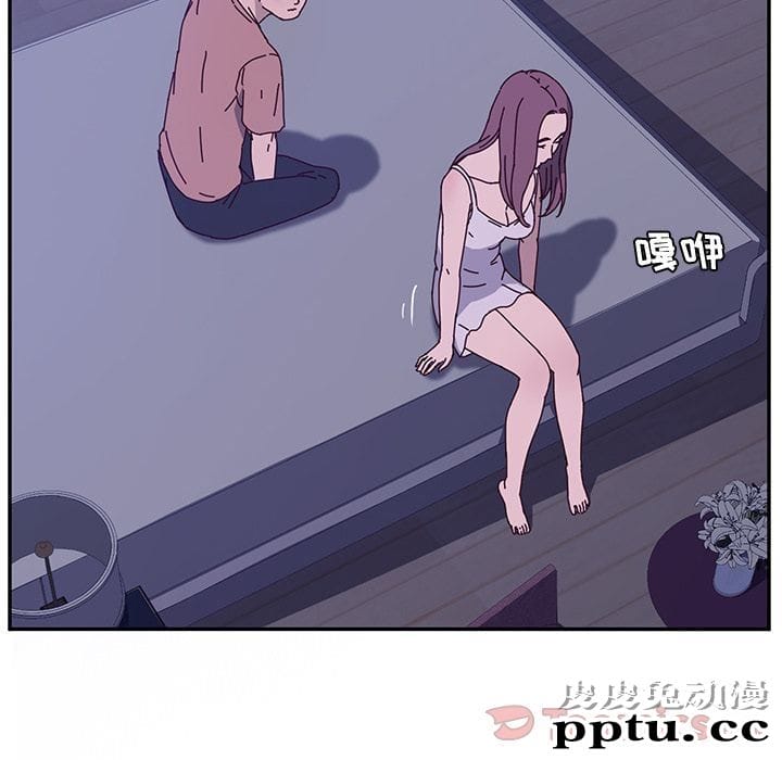 她们的恶作剧:第4话