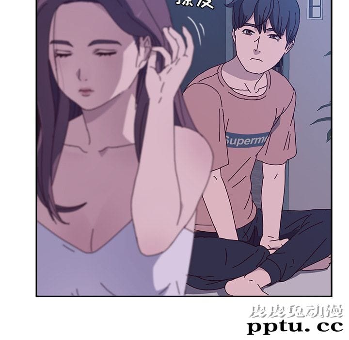 她们的恶作剧:第4话