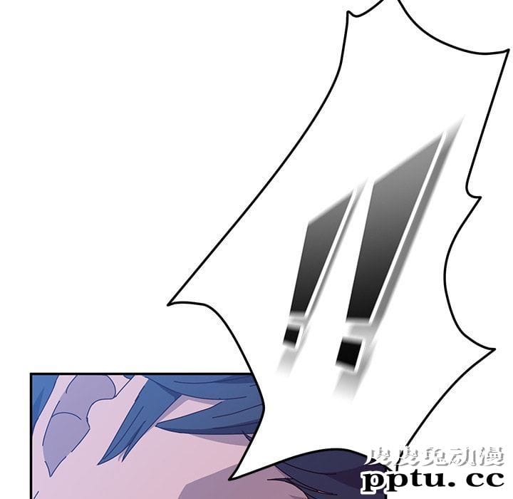 她们的恶作剧:第4话