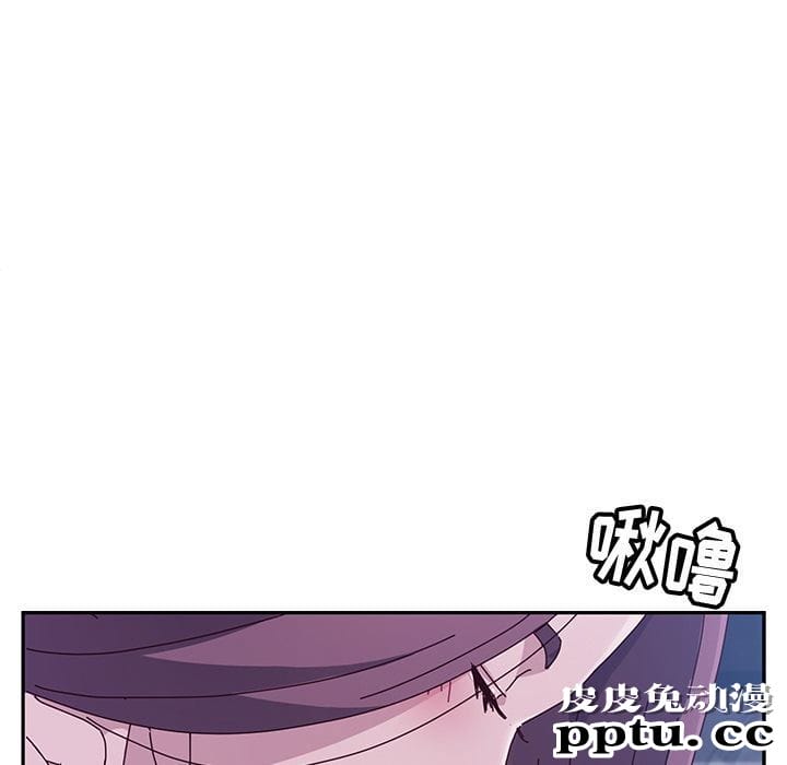 她们的恶作剧:第4话