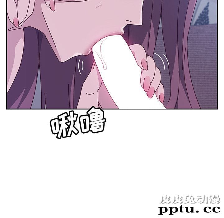 她们的恶作剧:第4话