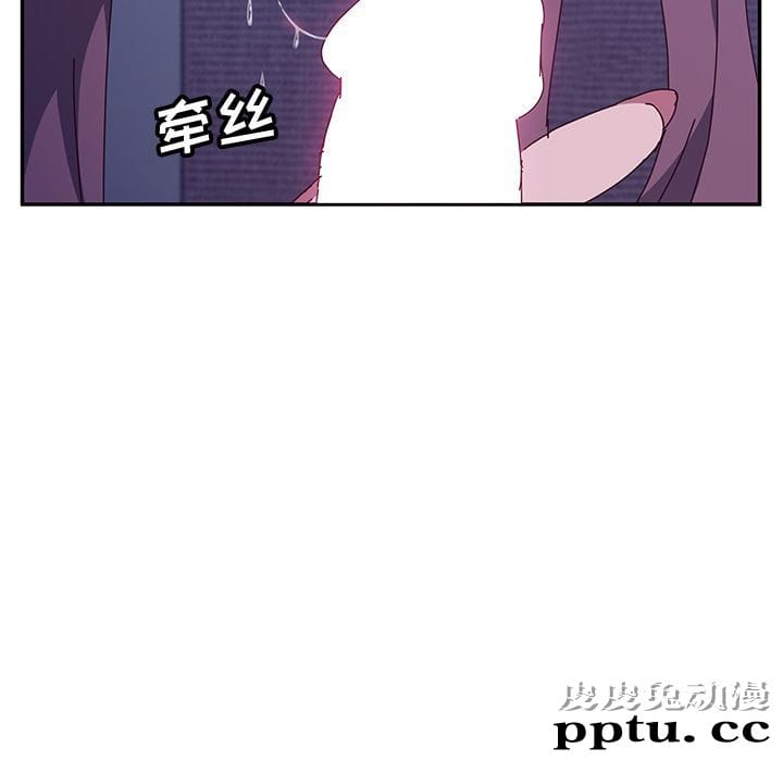 她们的恶作剧:第4话