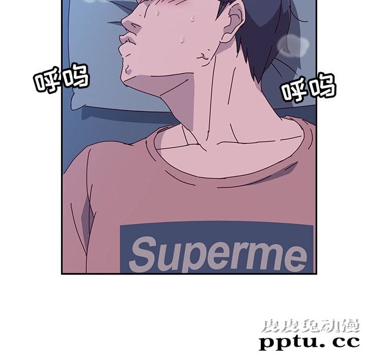 她们的恶作剧:第4话