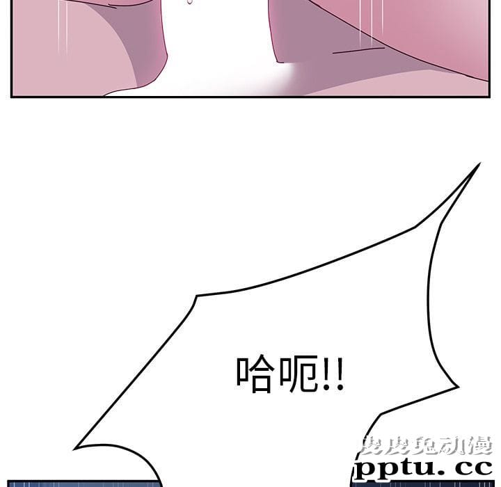 她们的恶作剧:第4话