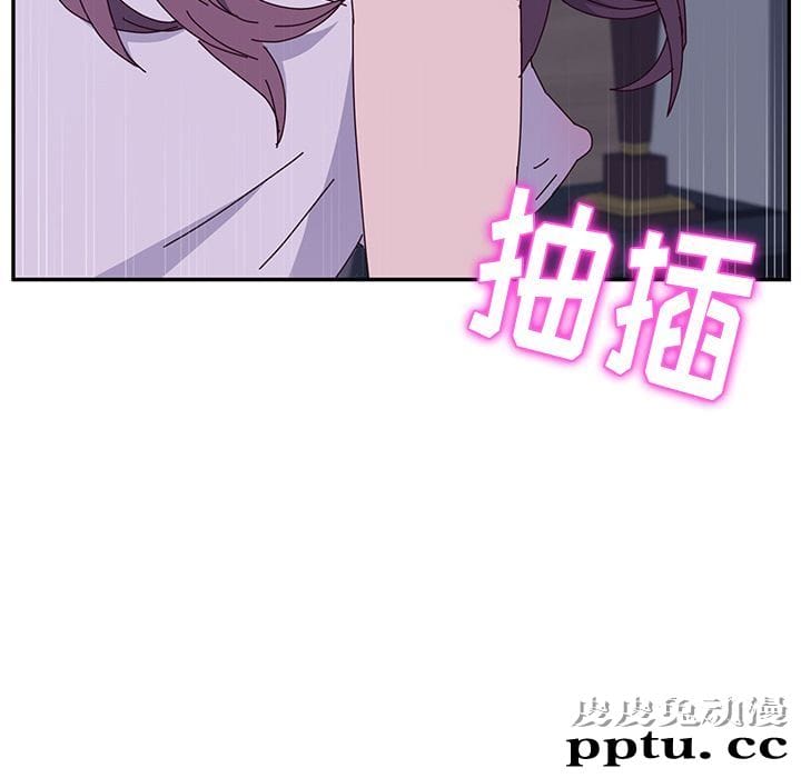 她们的恶作剧:第4话