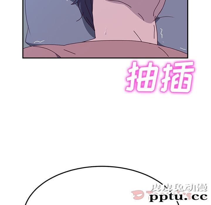 她们的恶作剧:第4话