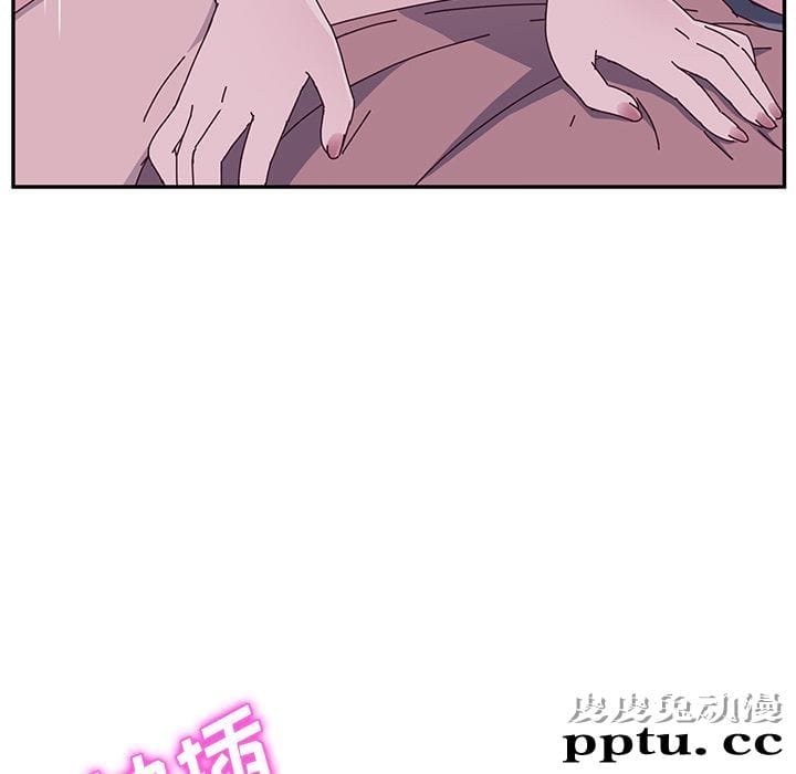 她们的恶作剧:第4话