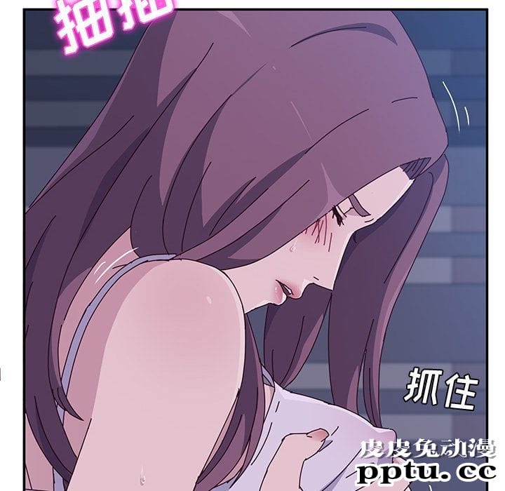 她们的恶作剧:第4话