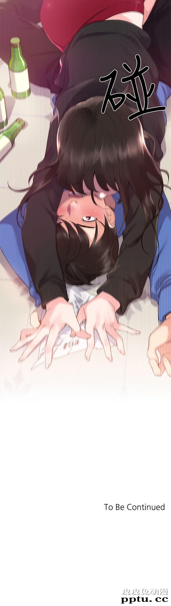 重考生 第6话-用身体学习的酒桌游戏