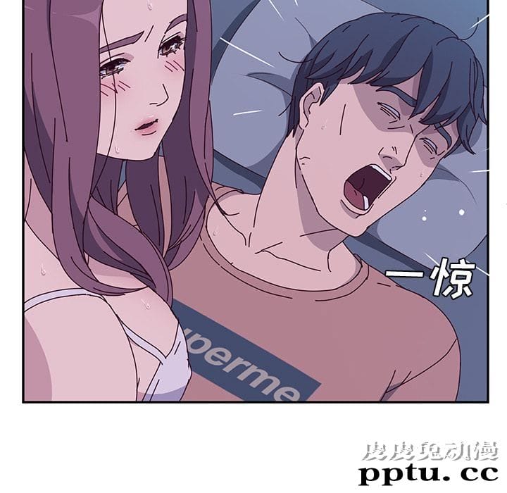 她们的恶作剧:第4话