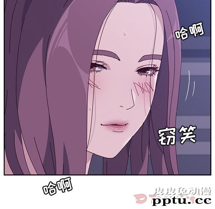 她们的恶作剧:第4话