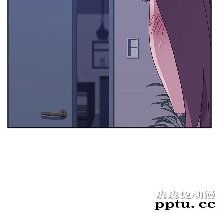 她们的恶作剧:第4话