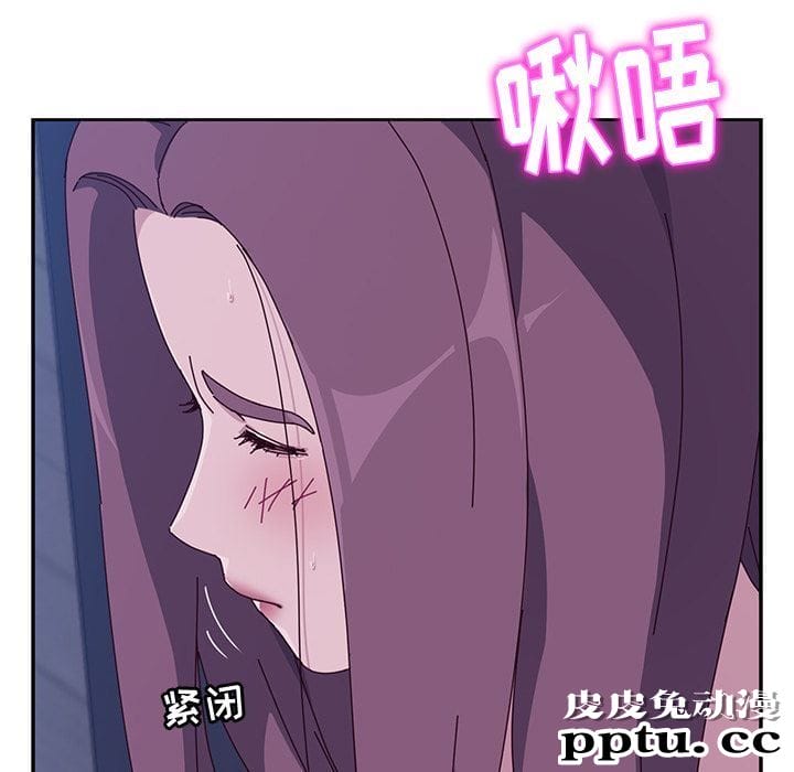 她们的恶作剧:第4话