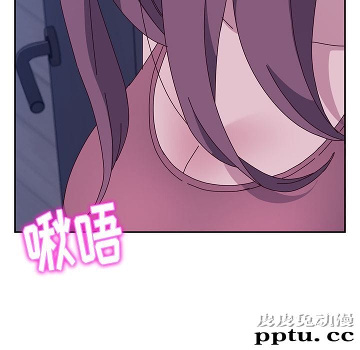 她们的恶作剧:第4话