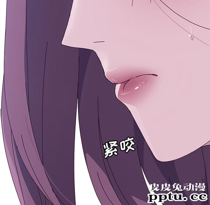 她们的恶作剧:第4话