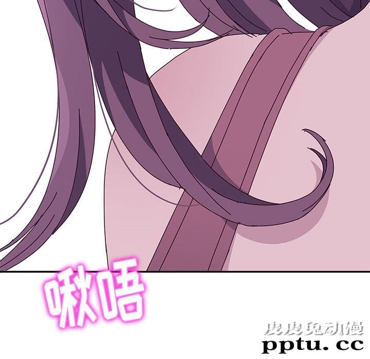 她们的恶作剧:第4话