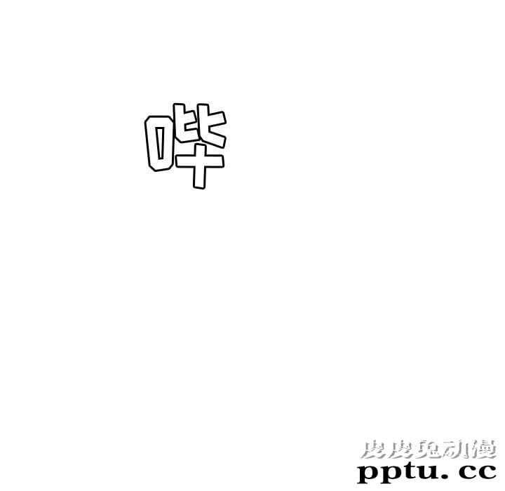 她们的恶作剧:第3话