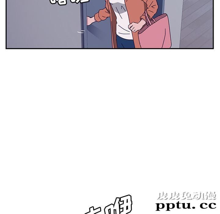 她们的恶作剧:第3话