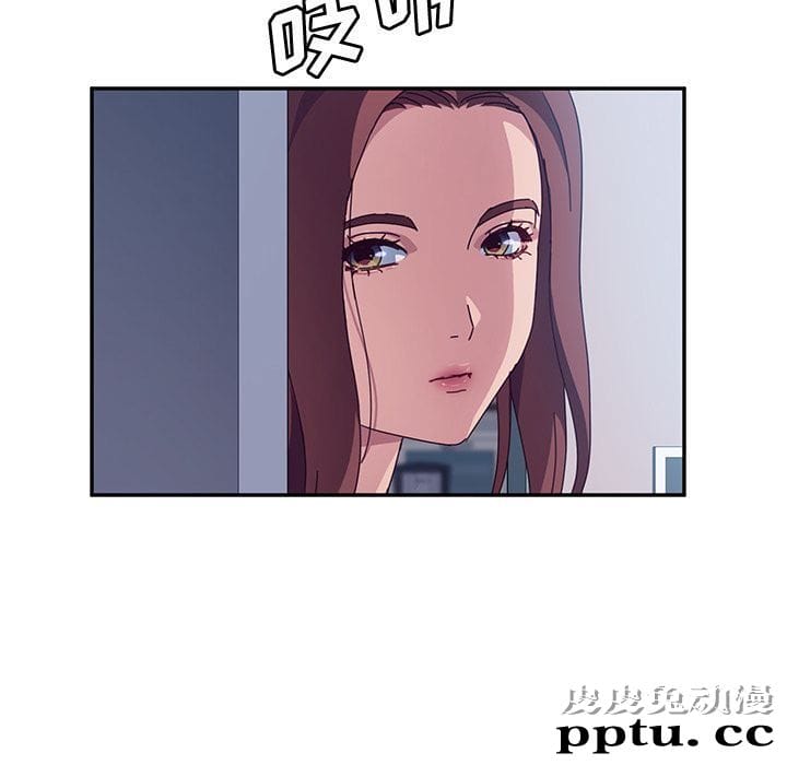 她们的恶作剧:第3话