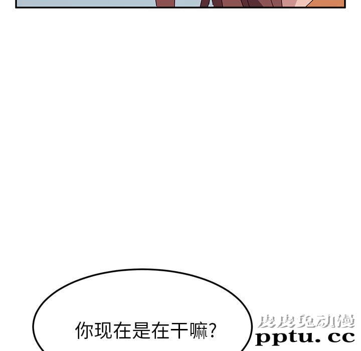 她们的恶作剧:第3话