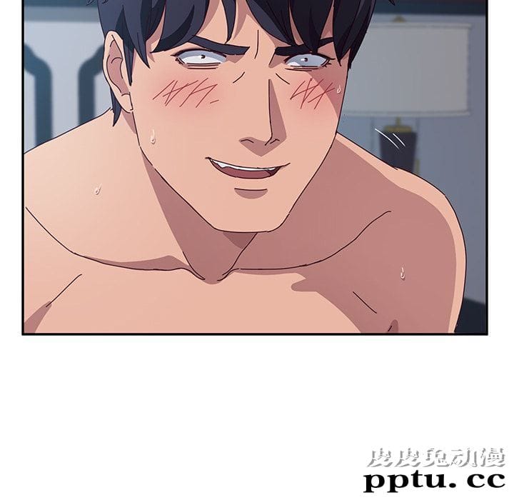 她们的恶作剧:第3话